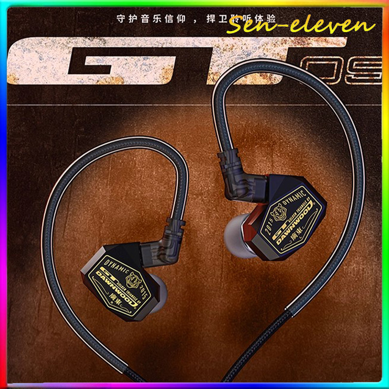 Planar Magnetic Iem Earphones - Fones de Ouvido Intra-Auriculares com Fio