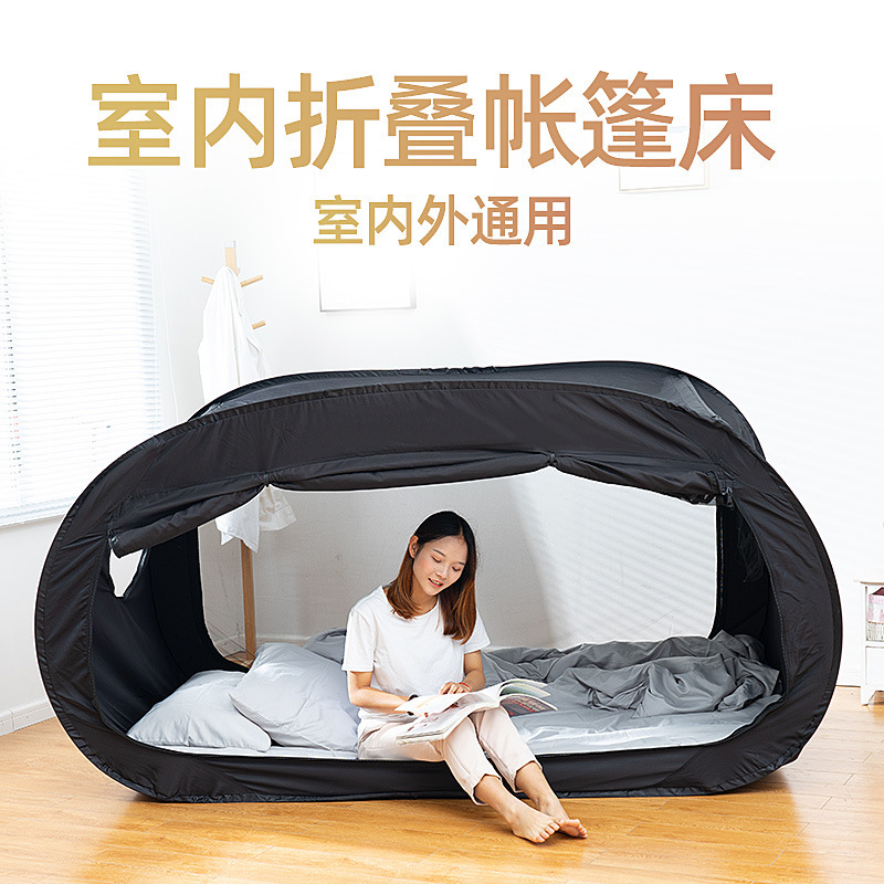 Tenda de Cama Dobrável para Ex - Cameras avaliação e preço